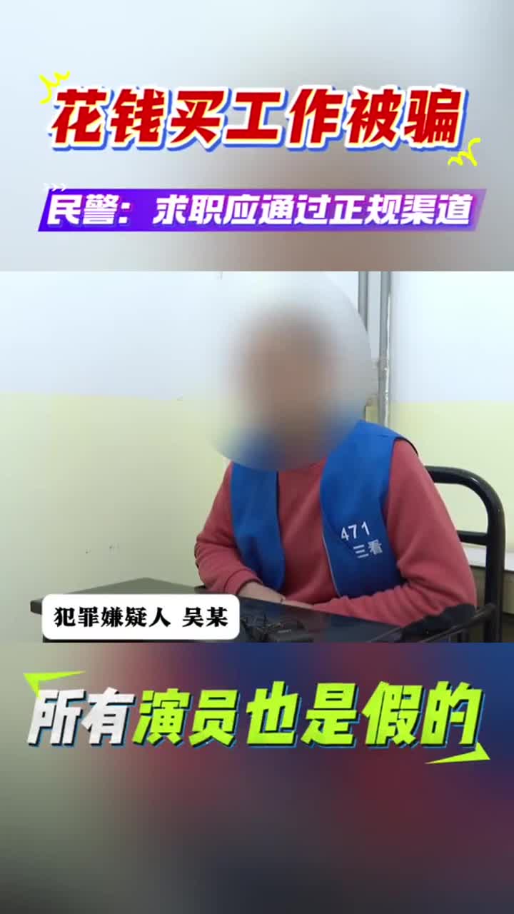 SOL诈骗事件遭曝光，已有超471人被骗！