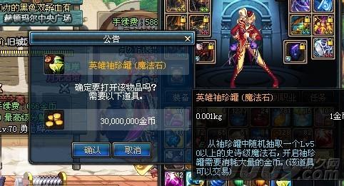 FTX空投即将开始，参与用户将获482枚代币，震惊市场的简单介绍