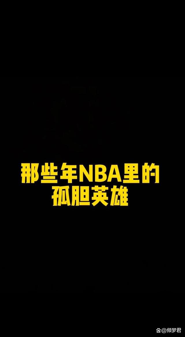 九游体育官网-Doinb连续七场比赛得分超过出色发挥，西班牙队不断突破！引发球迷热议